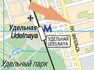 Гостиница «Наука» Гостиница «Наука»